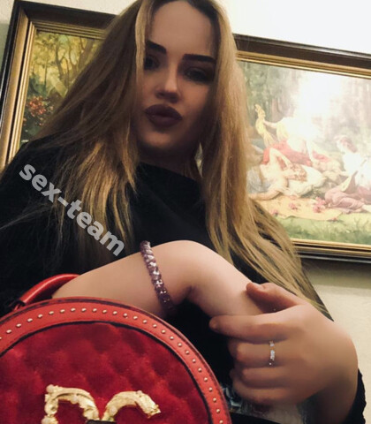 Проститутка Инна