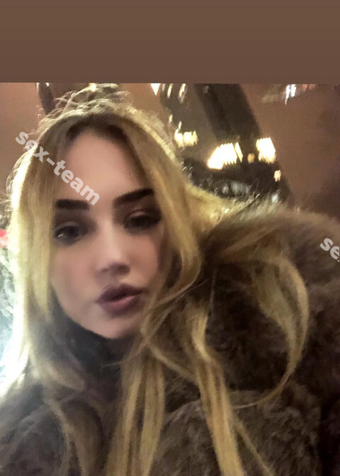 Инна
