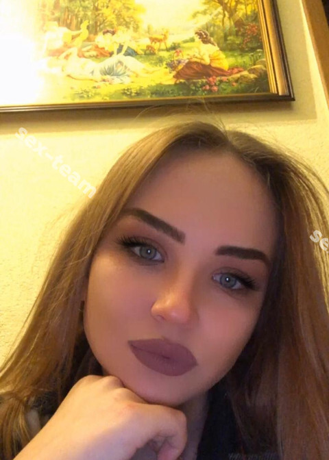 Инна