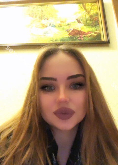 Инна