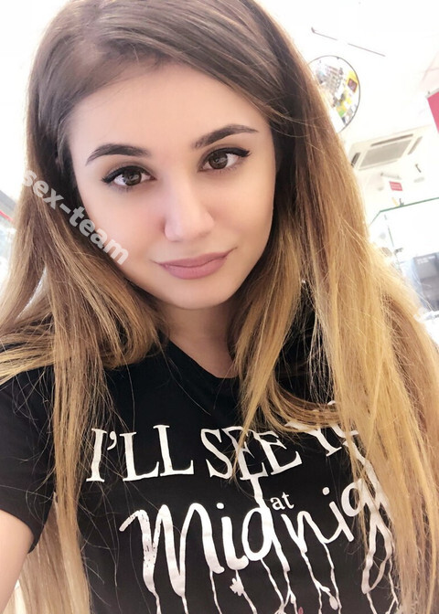 Нина